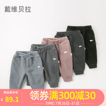 (Velvet)David Bella boys and girls casual pants autumn and winter new loose velvet thickened warm pants