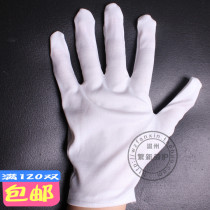 24-pin polyester white gloves sweat cloth etiquette nylon gloves electronic production labor protection flag-raising work glass factory gloves