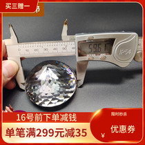 Extra large diamond naked stone 6cm jewelry ornaments Ming and Qing dynasties style multi-section colorful light through old objects