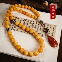 Swallow Zhen Pin fidelity natural old beeswax hand necklace pendant pier safe buckle cake sweater chain tower chain
