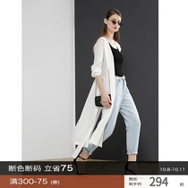 Broken color broken code hardcore sunscreen shirt refused tanning hooded long shade elegant jacket women thin s c m Q