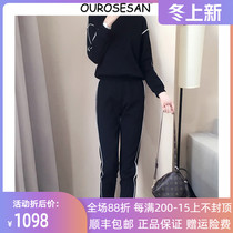 Leisure sports set women Spring 2020 new fashion loose slim round neck long sleeve sweater running two sets