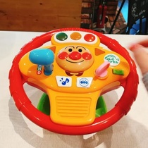Spot Japan Imported Bread Superman New Children Mock Driving Sound And Light Rotatable Music Steering Wheel Toy