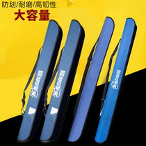 2 2m diao yu san accessories chui diao san san bao yu ju bao 70cm 80 cm1 1m 1 2m fishing