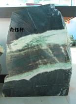 Nanyang Yuyama Yu Nanyang Natural Excellent Sky and Yu Yu Stone Quizhuang Stone to play stone