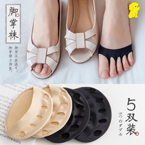 Feet five-finger socks Mens sweat-absorbing invisible toe socks Womens forefoot half socks Summer thin sandals sock bottom