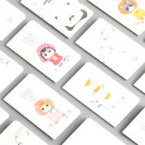 South Korea Xiaoqing Car Line A6 Small Pocket Small Track Line Soft Code with Notepad Stationery Soft - faced copy