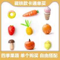 ToyWoo Wooden house toys Vegetables fruits desserts seafood Che Che Le childrens educational toys for boys and girls