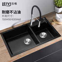 Le Wei Quartz Stone Granite Sink Double Tank Kitchen Wash Black Water Basin Disher Pool Set 830