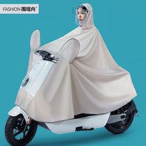 Electric battery car raincoat single female summer long full body rainproof 2021 new female electric car raincoat