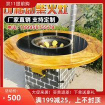 Rural firewood stove household firewood movable large pot stove commercial pot firewood special iron pot stew stove