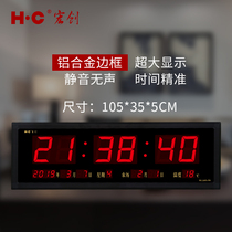 Hongchuang led perpetual calendar electronic clock luminous mute wall clock Large size digital display clock living room wall watch