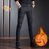 Tide brand jeans mens slim body 2021 autumn and winter New plus velvet warm stretch casual trousers small feet pants