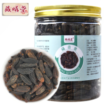 Tibetan House of Hide Green Fruits 150 gr Loaded West Green Fruits Tibetan Turquois Dried Turquois Selected