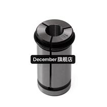 Strong Chuck C32 SC32-3 4 5 6 7 8 9 10 11 12 13 14 15 16 17 18 20