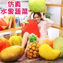 Simulation vegetables and fruits cartoon pillow strawberry pineapple Durian pillow 3d plush childrens gift food