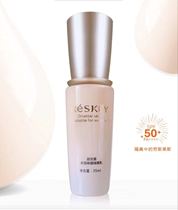 Taiwan Shili Spoon probiotic isolation milk Protection isolation trinity unique formula light and uniform