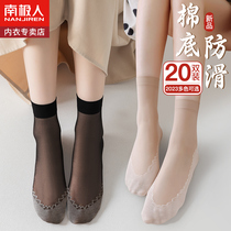 Skin socks lady short summer thin anti-hook silk socks in socks black spring and autumn