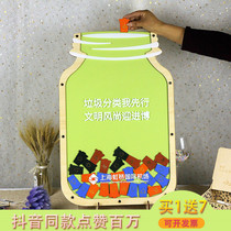 Wooden signature board book sign-in tree wedding ceremony birthday annual meeting fingerprint arrangement props love wood chip Mason bottle