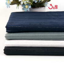 Cotton jacquard shirt fabric home fabric curtain decoration stripe clip silver silk scarf dress fabric clearance