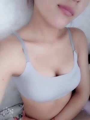 挺好用的  紧致了很多