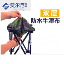 Portable folding stool Folding chair bench Fishing stool Low stool Maza outdoor sketching train four-corner stool
