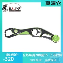 Alua new DANA Japan carbon fiber Luya fish controller fish clamp fish mouth pliers Luya control fish pliers