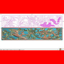 JD relief drawing carved drawing new open carving Hollow dragon phoenix peony Dragon and Phoenix baffle plate horizontal engraving