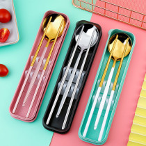 Three tableware set stainless steel portable chopsticks spoon set two tableware adult student fork chopsticks spoon storage box