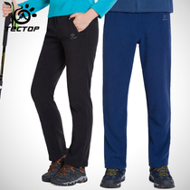 Exploratory autumn and winter mens and womens fleece pants casual sweatpants slim thickening plus velvet warm home outdoor trousers