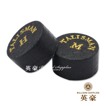 Higgins Talisman leather head Snooker billiard pole Chinese black eight small head pole Talisman gun head