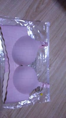 面料很舒服,而且聚拢效果很不错,上身效果很好,没束缚感。 面料很舒服,而且聚拢效果很不错,上身效果很好,没束缚感。