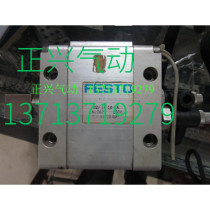 Original used FESTO Oval cylinder DZF50-10-PA 164067 I