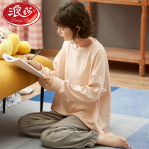 Surina Long Sleeve Pyjamas Woman Spring Autumn Clothes Pure Cotton Less Lady Spring Extras Full Cotton Home Dress 2022 New