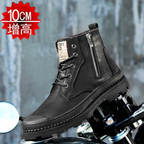 Summer Invisible Inner heightening mens shoes 10CM8cm6 genuine leather Martin boots big code breathable and abrasion resistant outdoor small code 37 tide