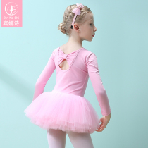 Binnashi childrens dance clothes girls Chinese dance practice clothes autumn and winter long sleeves Latin dance girls ballet dress