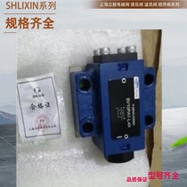 DB10-1-L5X 31 5 Shanghai DB20-1-L5X 31 5 Lixin Pilot Spillover Valve DB30-2-L5X