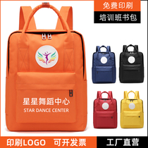 Kindergarten childrens schoolbag custom printed logo primary school tuition training tutoring class customized portable backpack