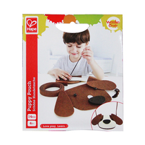 hape embroidered felt bag bag baby DIY handmade baby fun and puzzle early teaching toys