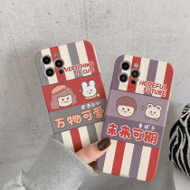 Everything cute X Apple 12 mobile phone case Chinese style iphone11 protective cover 8plus all-inclusive anti-fall 11promax men xsmax personality XR Apple 12min