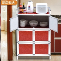 Sealed cupboard kitchen lockers household small dining table side cabinet cutting vegetables modern minimalist insect-proof cook kitchen
