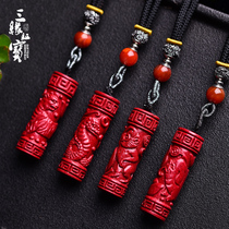 Year of the Ox Year of life cinnabar pendant Shurangama mantra Auspicious pendant Male necklace Female Zodiac Dragon Rabbit Horse Sheep Dog Chicken