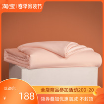 Class A summer cool quilted by air conditioning Quilt Soft Antibacterial Ice Silk Cool Sensation Summer Machine Washable Single Double Thin And Cool Quilt