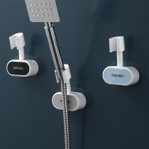 Free Punching Shower Holder Shower Head Fixed Seat Hanging Adjustable Bathroom Instrumental Accessories Universal Gonorrhea Shower Nozzle Base