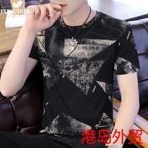Fugui Bird Short Sleeve T-shirt Men 2021 Summer New Korean Trend Slim Half Sleeve Round Neck Print Joker Top