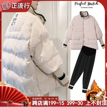Pregnant women down jacket winter pregnancy autumn suit warm fashion Winter out winter coat plus velvet thickened