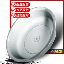 Bait basin open bait basin extra large non-dip bait basin and mixed bait basin scattered bubble basin single plate fishing bait plate