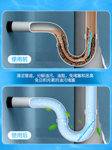 Pipe Cleaning Stick Lower Water Pipe Powerful Dredge Helper Piping Deodorising Rod Domestic Kitchen Toilet Floor Drain Cleaning Stick