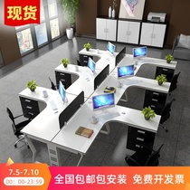 Office furniture combination Modern simple 2 6 four 4-person screen L-shaped staff card seat work position office desk and chair