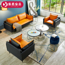 Office Sofa Tea Table Combo Brief Modern Day Guest Area Business Reception Talks Genuine Leather Casual Sofa Trio